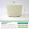 I Love U Ceramic Pot